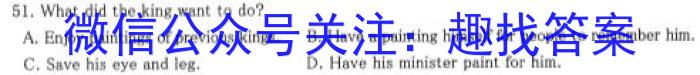 ［运城二模］山西省运城市2022-2023学年高三第二次模拟考试英语试题