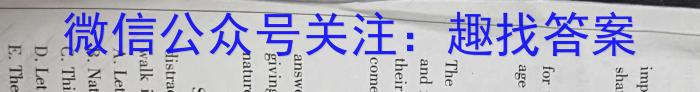 ［榆林三模］榆林市2023届高三第三次模拟检测英语