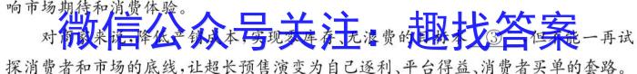 江西省南昌市2023年七年级第二学期期中阶段性学习质量检测语文