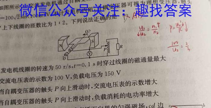 2022~2023ѧһѧϿ(23-411A)xԾ