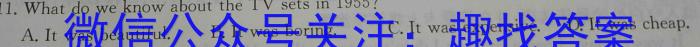 贵州省2022-2023学年度八年级第二学期期中考试英语