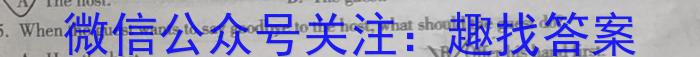 2022-2023学年陕西省八年级期中教学质量检测(23-CZ162b)英语