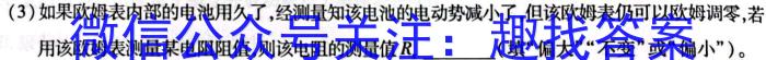 2023ʦ˸5xԾ