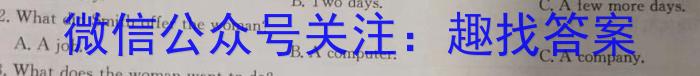 [邯郸二模]河北省邯郸市2023届高三年级第二次模拟试题(4月)英语试题