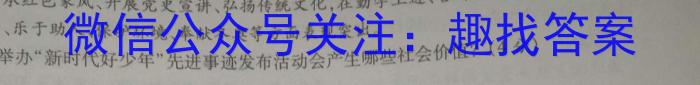 河北省2022-2023学年高一期中(下)测试地.理