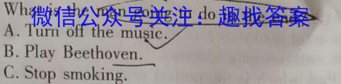 [新余二模]新余市2022-2023学年高三第二次模拟考试英语试题