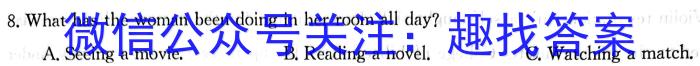 2024-2023百万联考高二考试4月联考(23-204B)英语