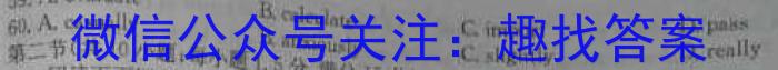 ［佛山二模］2023年佛山市高三年级第二次模拟考试英语