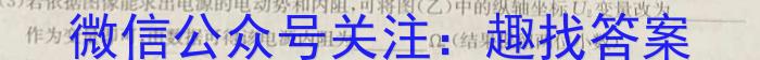 山西省霍州市2022-2023学年八年级第二学期质量监测试题（卷）z物理