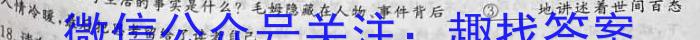 2022~2023学年新乡市高二期中(下)测试(23-391B)语文