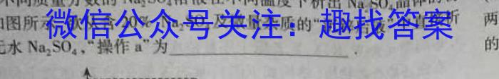 江西省南昌市南昌县2023年七年级第二学期期中考试化学