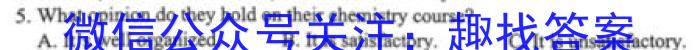 2023年江西省初中学业水平模拟考试(二)2(23-CZ133c)英语