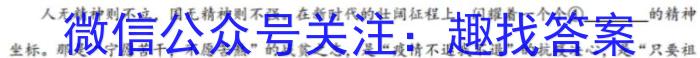 江苏省南通市2023届高三第三次调研测试语文