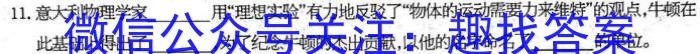 江西省南城县2023年中考模拟考试（4月）.物理