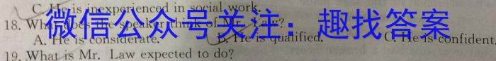 江西省重点中学盟校2023届高三第二次联考英语试题