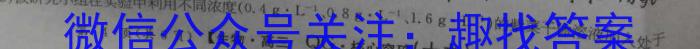 [咸阳三模]陕西省咸阳市2023年高考模拟检测(三)生物试卷答案
