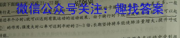 江西省重点中学盟校2023届高三第二次联考语文