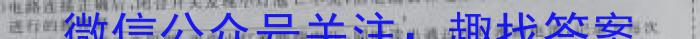 һСϱУ2023¿Ծ(ȫ)xԾ