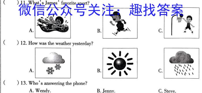 2023届玉树州高三第三次联考(233446Z)英语试题