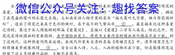 朔州市2023年山西省初中学业水平考试语文