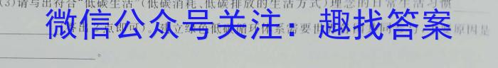 ［佛山二模］2023年佛山市高三年级第二次模拟考试生物