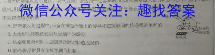[九江三模]九江市2023年第三次高考模拟统一考试生物