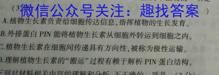 [南昌三模]2023届江西省南昌市高三第三次模拟测试语文