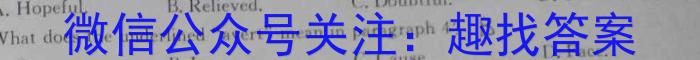 2023年江西省初中学业水平模拟考试(二)2(23-CZ133c)英语试题