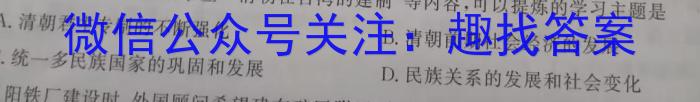 2023届四川省大数据精准教学联盟高三第三次联考政治试卷d答案