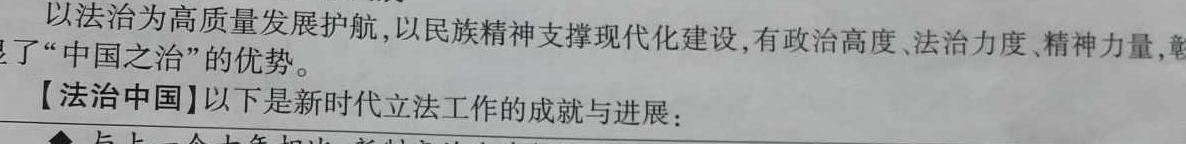 [南昌二模]2023届江西省南昌市高三第二次模拟测试.地理