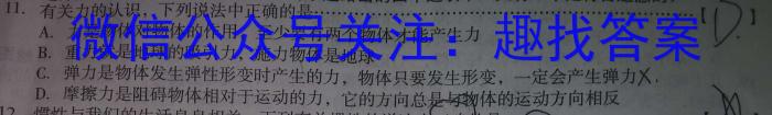 ҼУ20235´xԾ