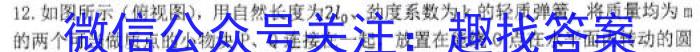 山西省霍州市2022-2023学年八年级第二学期质量监测试题（卷）物理`