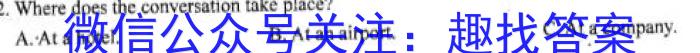 江西省2023年九年级模拟五英语试题