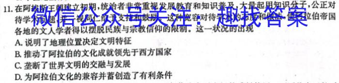 2023年厦门四检历史