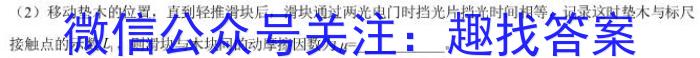 20234º̽ЭһxԾ