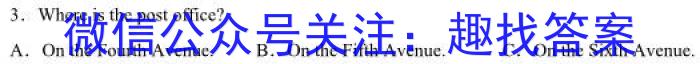 2022-2023学年湖北省高二考试4月联考(23-376B)英语试题