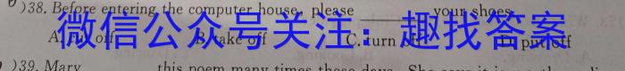 贵州省2023届贵阳一中高考适应性月考(六)6英语试题