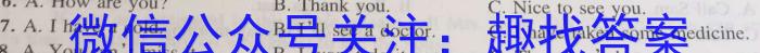 [南充三诊]四川省南充市高2023届高考适应性考试(三诊)英语