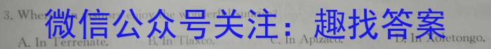 唐山廊坊三模高三5月联考英语