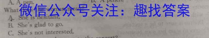 湘豫名校联考 2023年5月高三第三次模拟考试英语