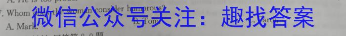 安徽鼎尖教育2023届高三5月联考英语
