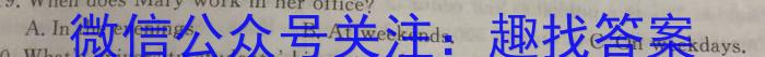 [广东三模]广东省2023年普通学校招生全国统一考试模拟测试(三)英语