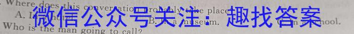 [乐山三诊]乐山市高中2023届高三第三次调查研究考试英语