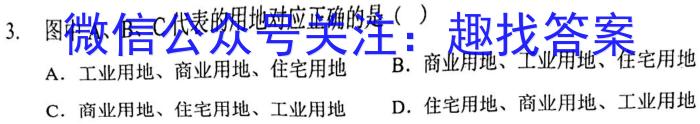 山西省金科大联考2023年高三年级5月联考地理.