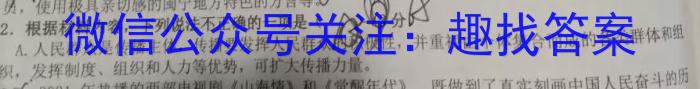 安徽省芜湖市南陵县2022-2023学年度七年级第二学期义务教育学校期末考试语文