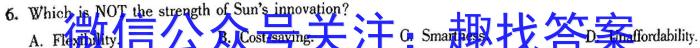 2022-2023学年辽宁省高二5月联考(23-450B)英语