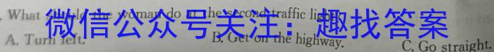 [郑州三测]河南省郑州市2023年高中毕业年级第三次质量预测英语