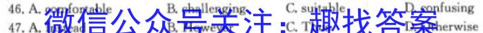 [遵义三统]遵义市2023届高三年级第三次统一考试英语