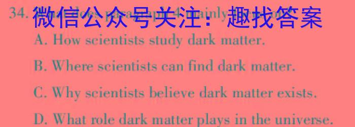 [广东三模]广东省2023年普通学校招生全国统一考试模拟测试(三)英语