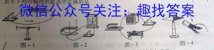 2023年江西中考夺冠卷（A/B卷）q物理